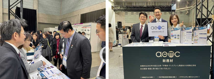 螢幕擷取畫面 2024-03-07 180549